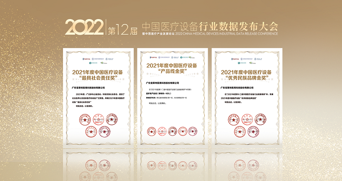 尊龙凯时·(中国区)官方网站