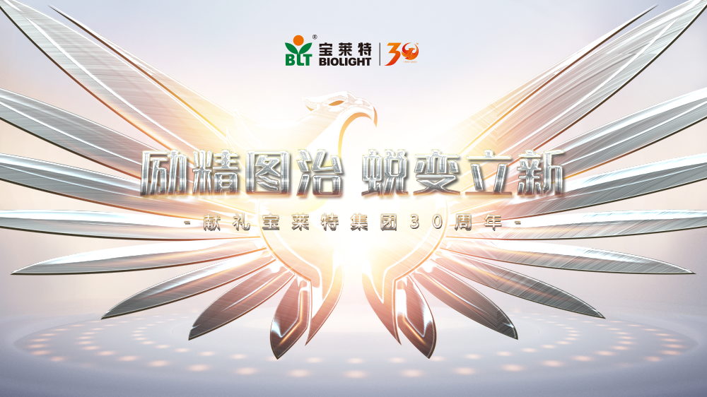 尊龙凯时·(中国区)官方网站