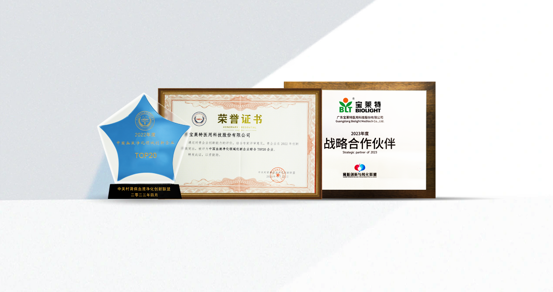 尊龙凯时·(中国区)官方网站