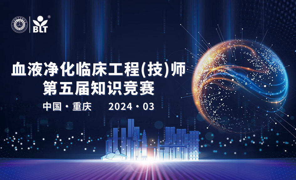 尊龙凯时·(中国区)官方网站