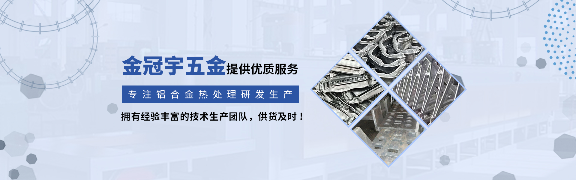 CIICCII短视频免费版下载處理加工